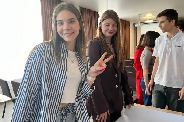«Разом заради молоді»