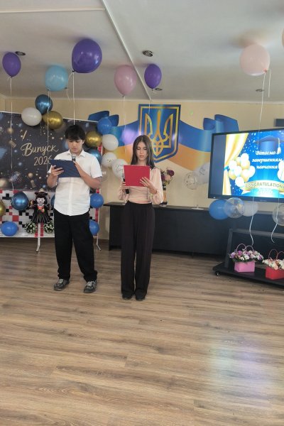 «Новий старт»: свято, яке відкриває нові горизонти