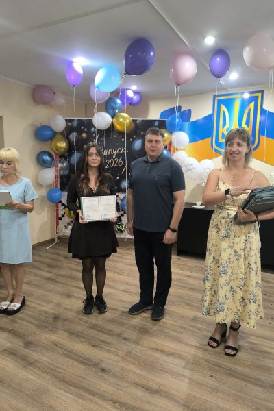 «Новий старт»: свято, яке відкриває нові горизонти