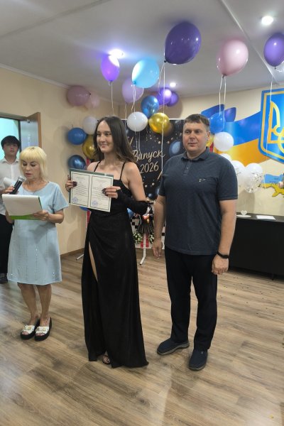 «Новий старт»: свято, яке відкриває нові горизонти