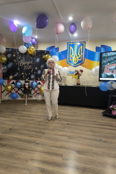 «Новий старт»: свято, яке відкриває нові горизонти