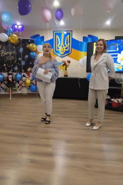 «Новий старт»: свято, яке відкриває нові горизонти