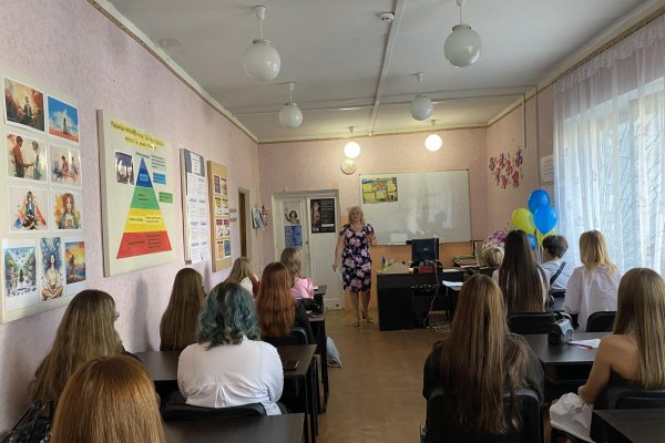 «МОВА ГІДНОСТІ: бачити людину за словами»