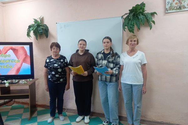 «Добро починається з тебе»